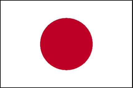 ÇOMÜ Öğrencisi Japonca Konuşma Yarışması’nda Birincilik Ödülü Aldı