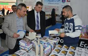 Rektör Prof. Dr. Yücel Acer 4. Çanakkale Kitap Fuarı Açılışına Katıldı