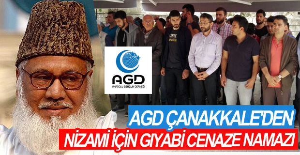 AGD Çanakkale’den Nizami için gıyabi cenaze namazı