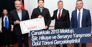 Çanakkale 2015 Mektup, Şiir, Hikaye ve Senaryo Yarışması Ödül Töreni Gerçekleştirildi