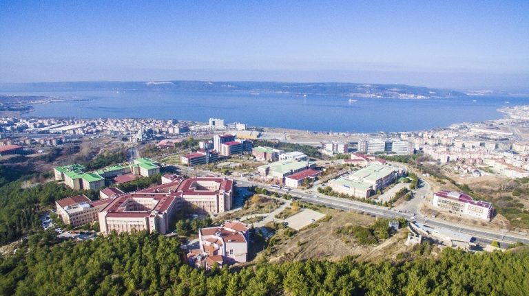 ÇOMÜ, En İyi 50 Üniversite Arasında